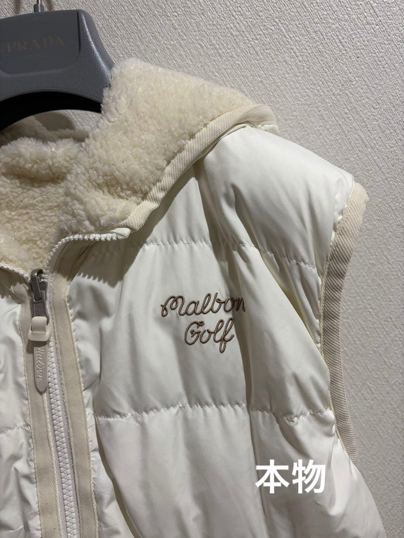 Malbon Golf フード付きリバーシブル　ダウンベスト アイボリーM