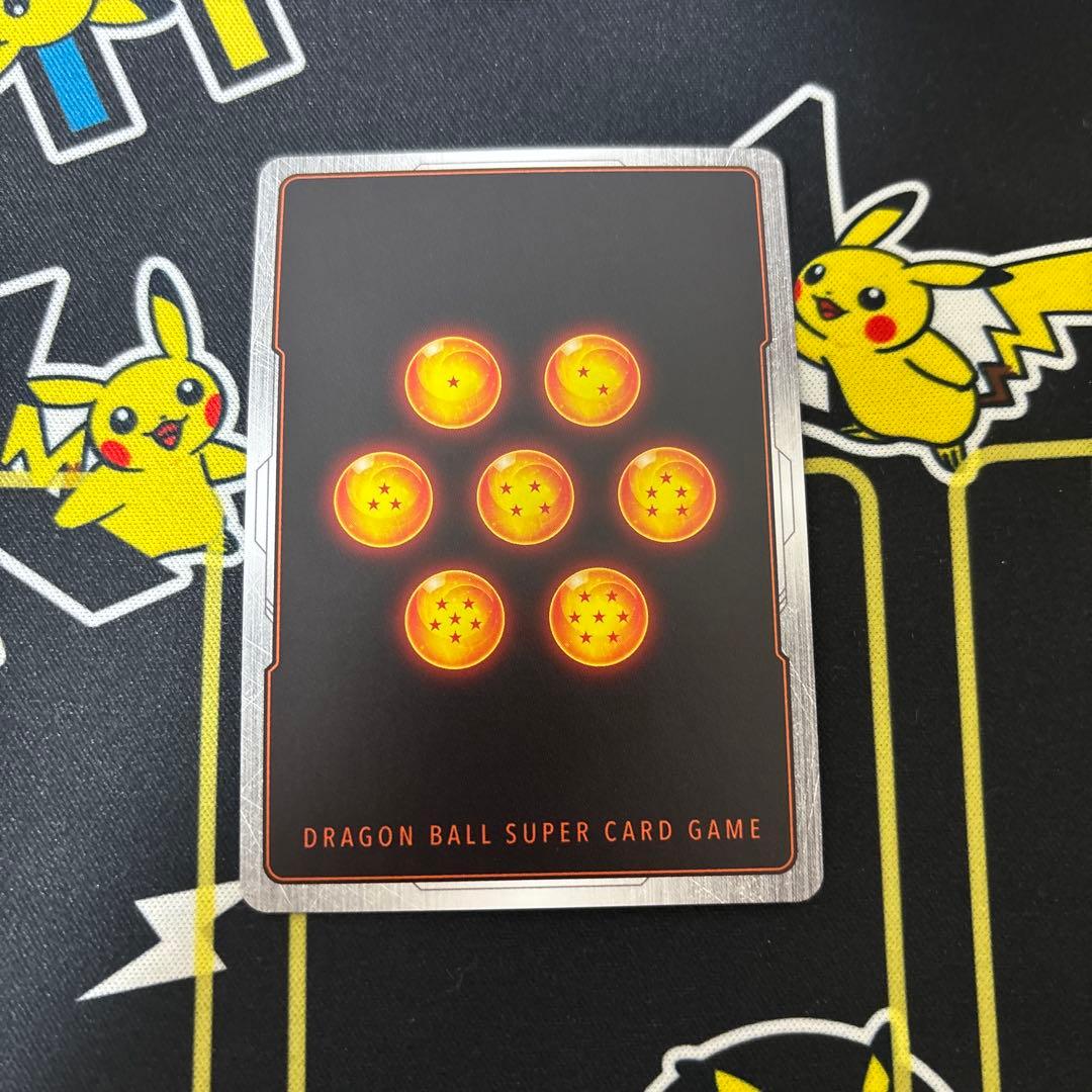 fb07-122孫悟空GT シークレットパラレル