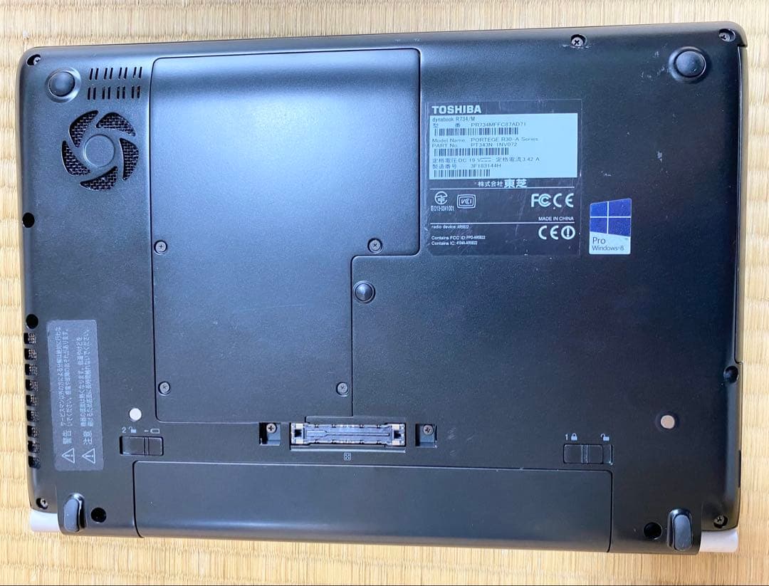 Windows11ノートパソコン i5/8GB/ SSD240GB Webカメラ