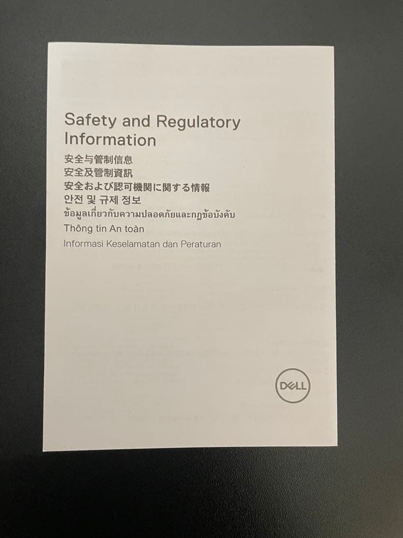 Dell S2522HG 24.5インチ ゲーミングモニター 本体