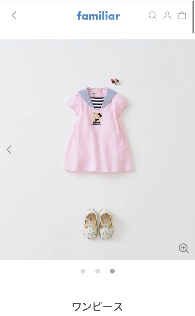 familiar現行品♡セーラーカラーワンピース　ピンク