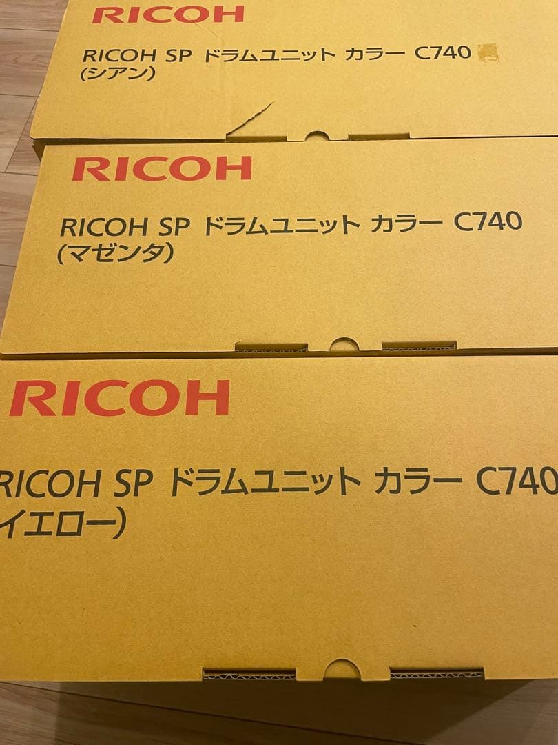 RICOH SP ドラムユニット カラー C740 3色セット