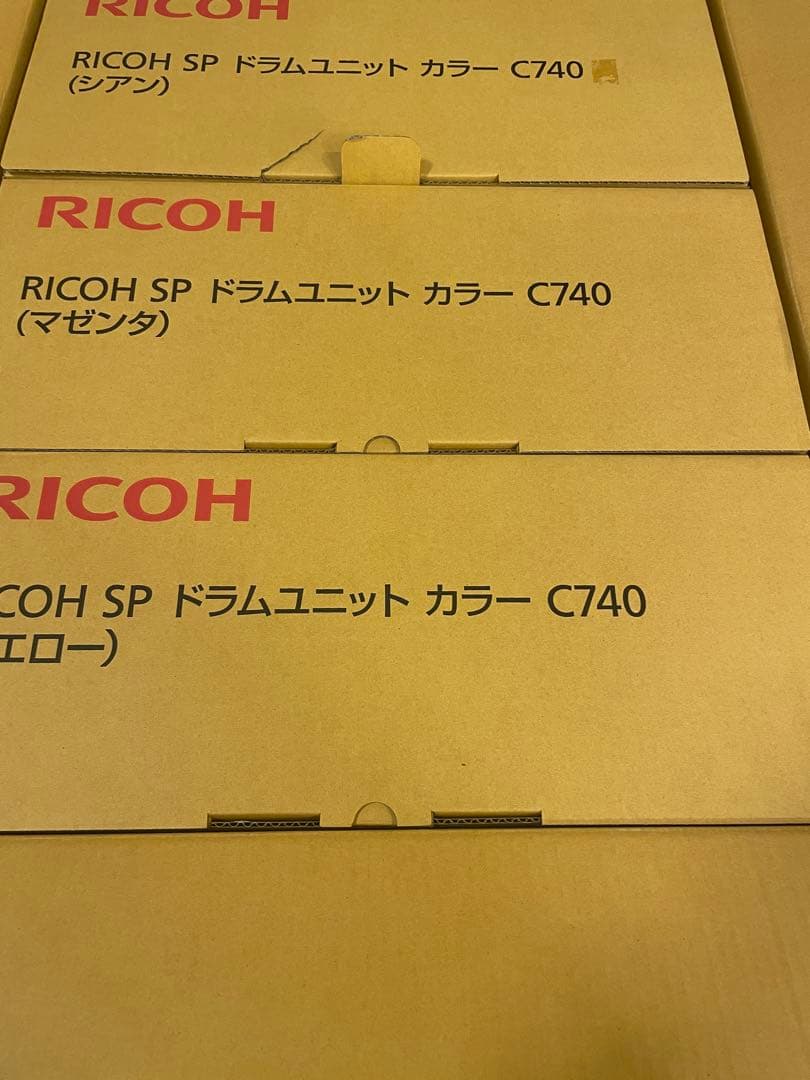 RICOH SP ドラムユニット カラー C740 3色セット