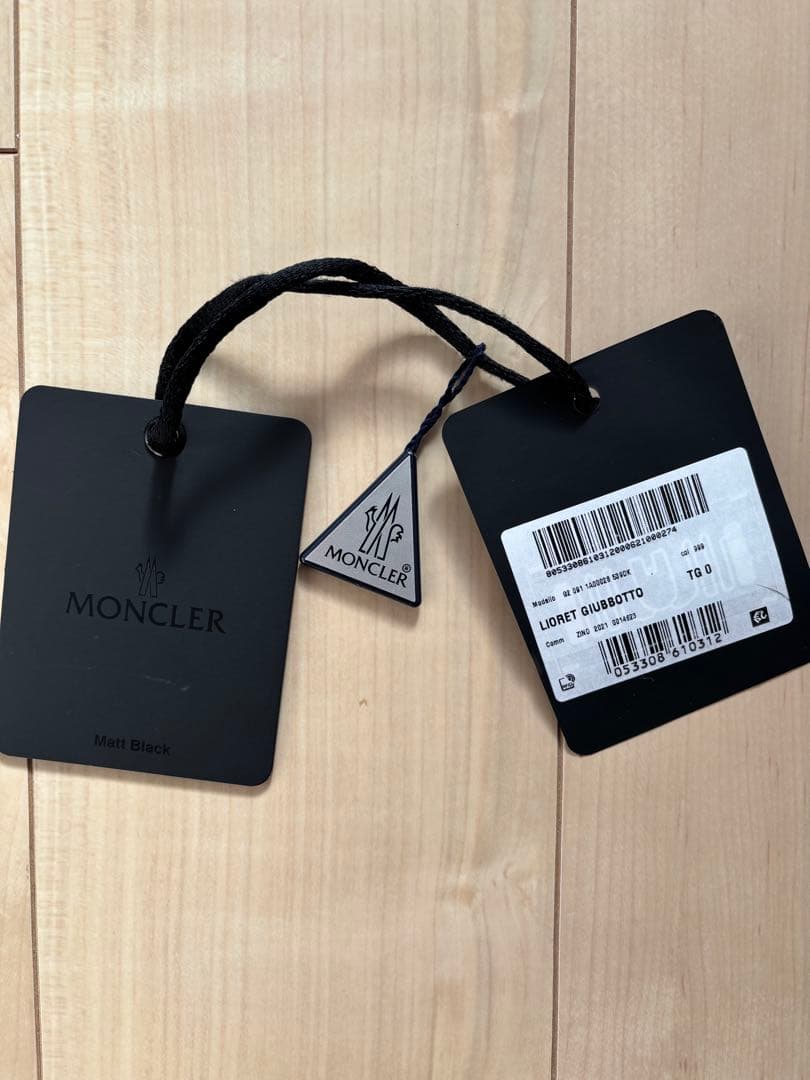 MONCLER モンクレール ダウンジャケット LIORET サイズ0