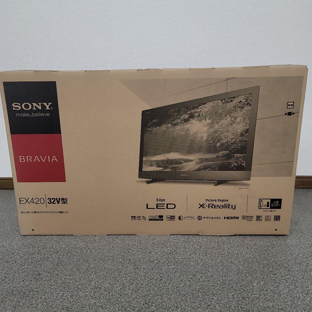 SONY BRAVIA EX420 32V型 液晶テレビ