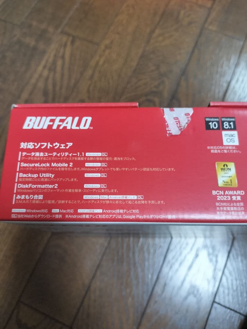 外付けハードディスク BUFFALO HD-EDF2U3-BE 開封のみ未使用品