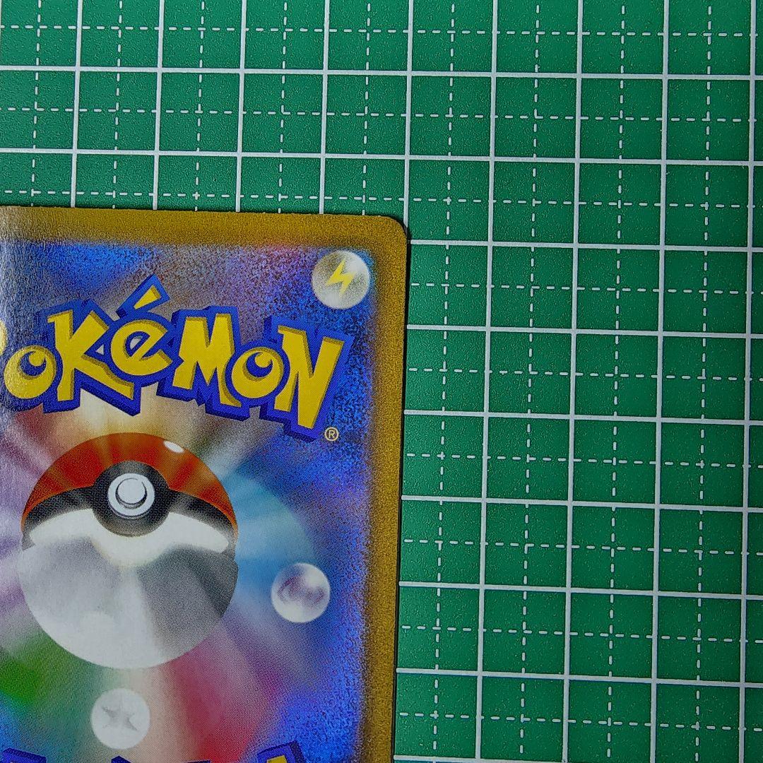 ニンフィアex SAR SV8a テラスタルフェスex 212/187