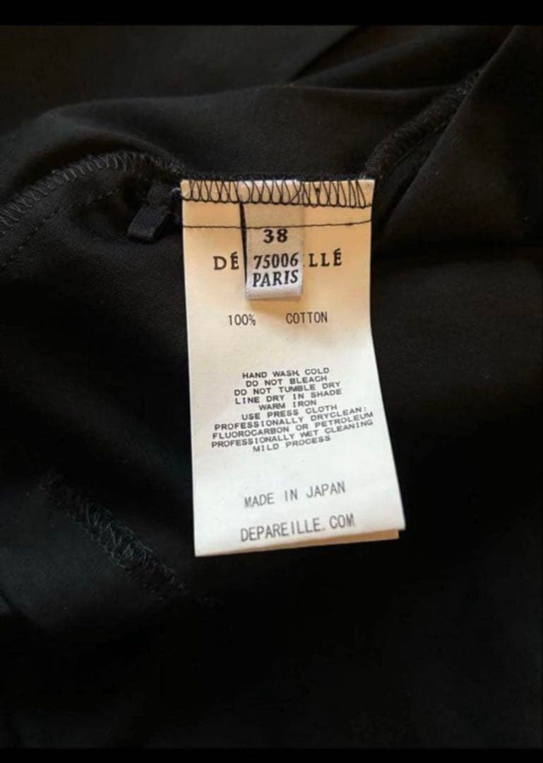 DEPAREILLE デパリエ ブラウス　ブラック　38