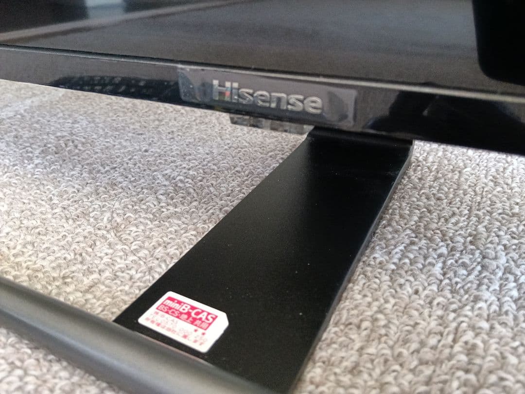 極美品✨️ ハイセンス hisense 32型 テレビ 32E50