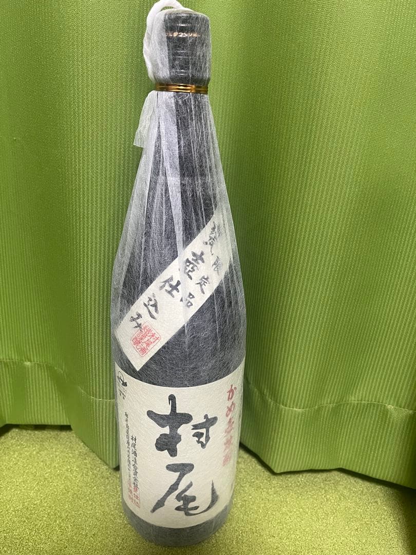 限定品　プレミア本格焼酎　村尾 1800ml