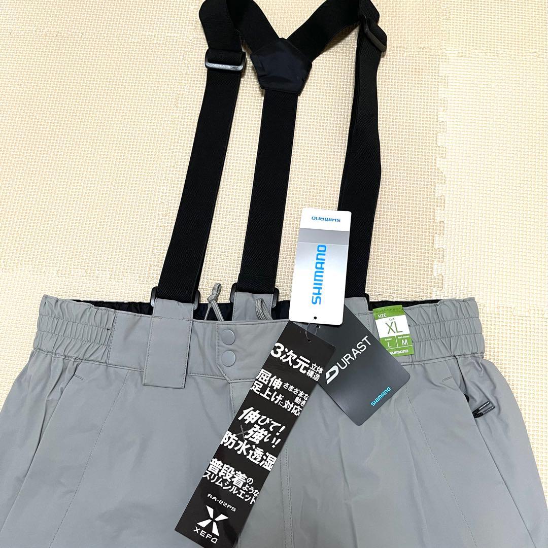 シマノ XEFO・DURAST レインパンツ RA-22PS