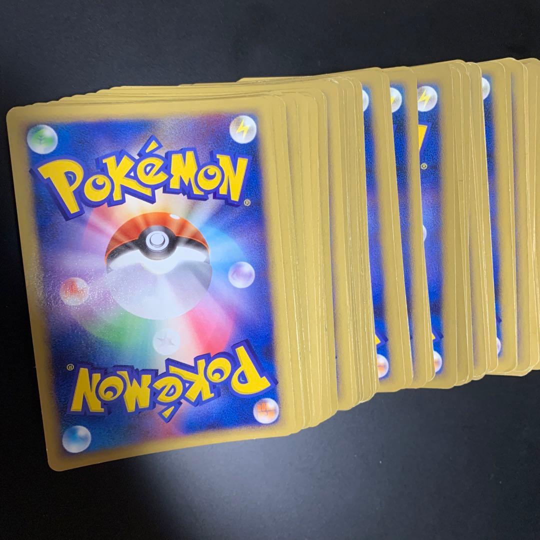 ポケカ　PTなど　キラ　まとめ売り　引退品　約115枚