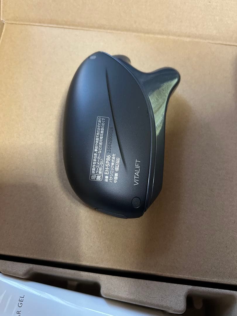 Panasonic VITALIFT 美顔器セット