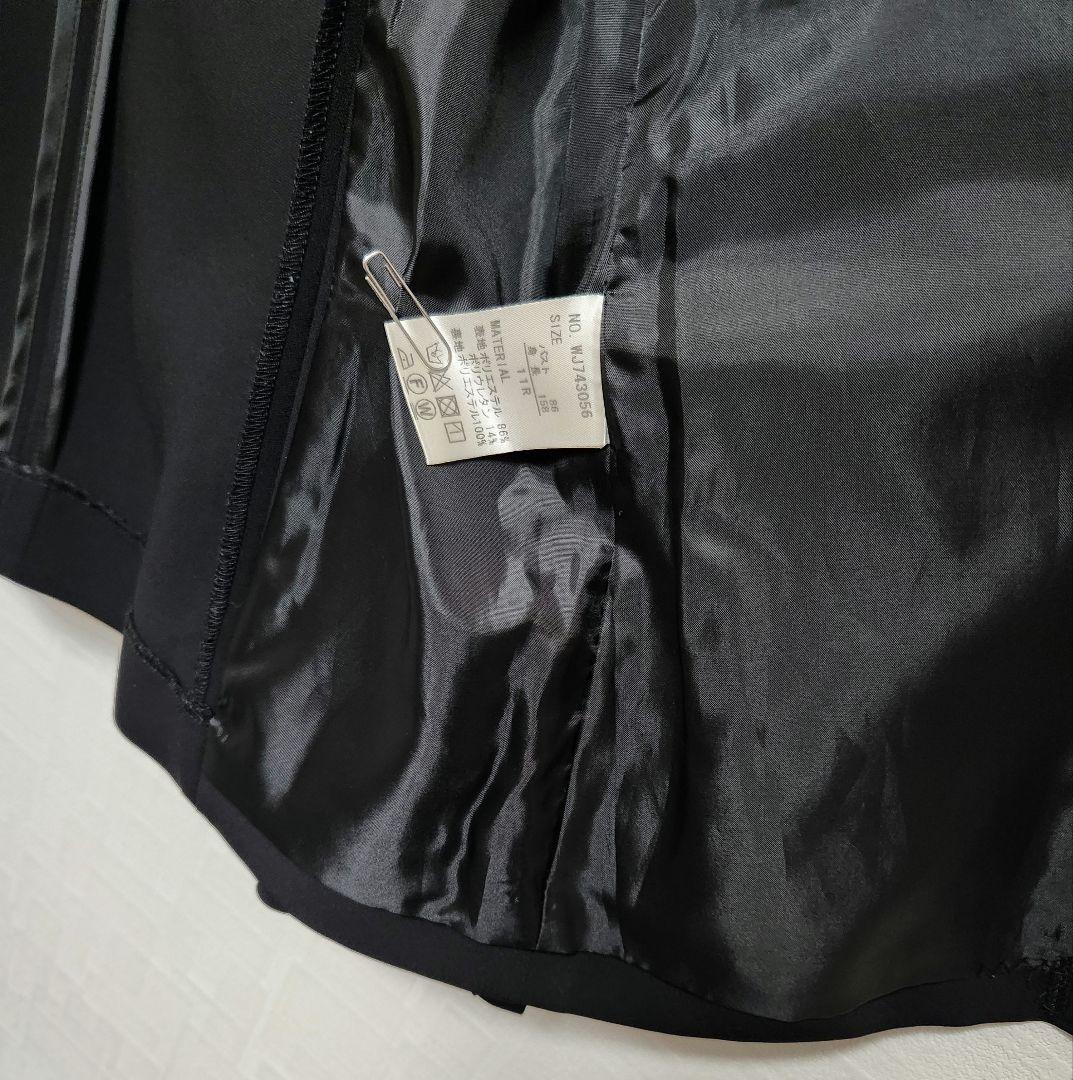 エスプリミュール　レディース　パンツ　スーツ　セットアップ　ブラック　ストレッチ