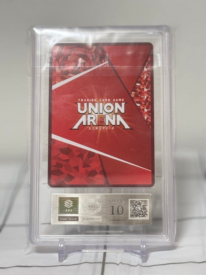 【ARS10】花海咲季 SR⭐︎⭐︎ 箔押しサイン入り ARS10 ユニアリ　美品