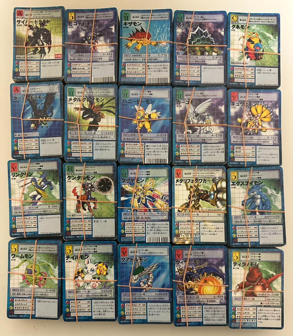 ②　旧デジモンカード　約２０００枚　デジモン