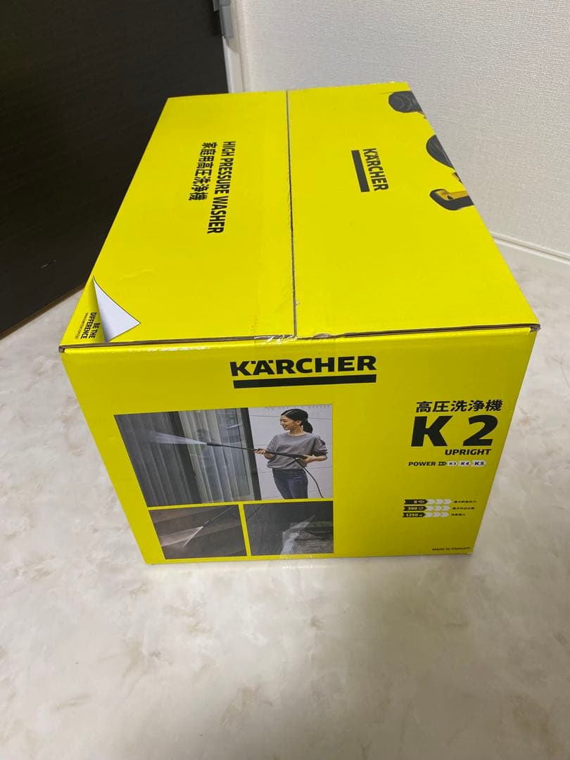 未開封　ケルヒャー 高圧洗浄機 K2 upright