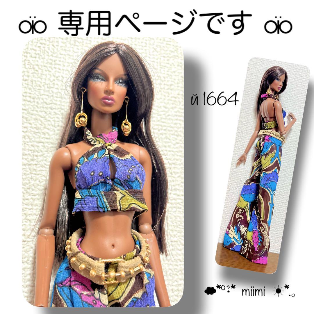 ♖専用ページです♖й1663+й1664♖ファションロイヤリティ♖