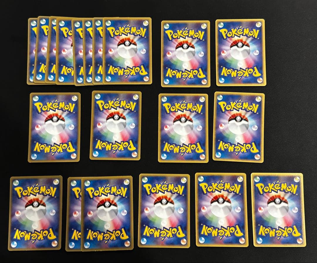 ポケモンカード カードe ノーマルまとめ