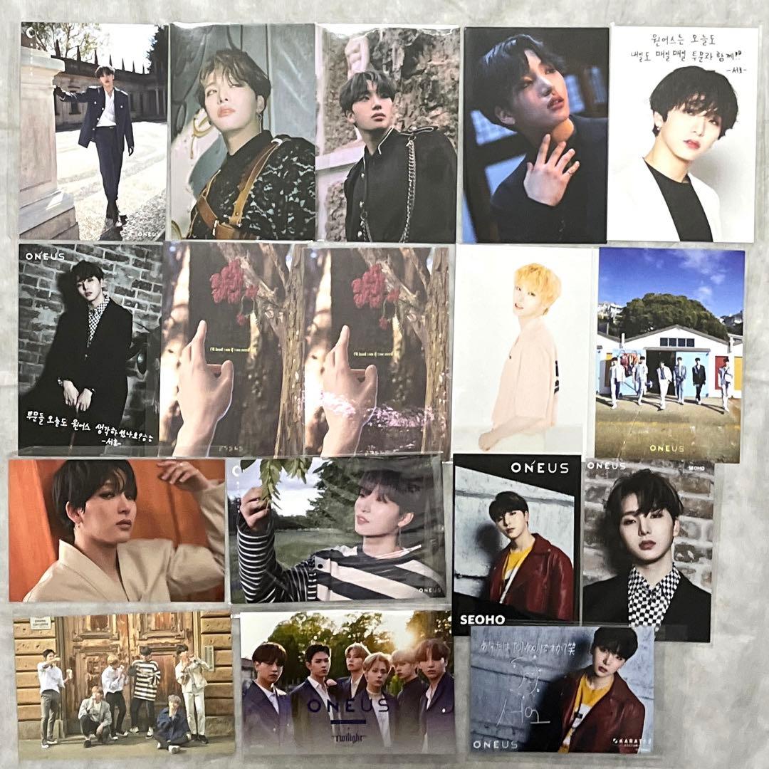 88888→1/31まで‼️【同封値引き‼️】【レアあり‼️】oneus ソホ ①