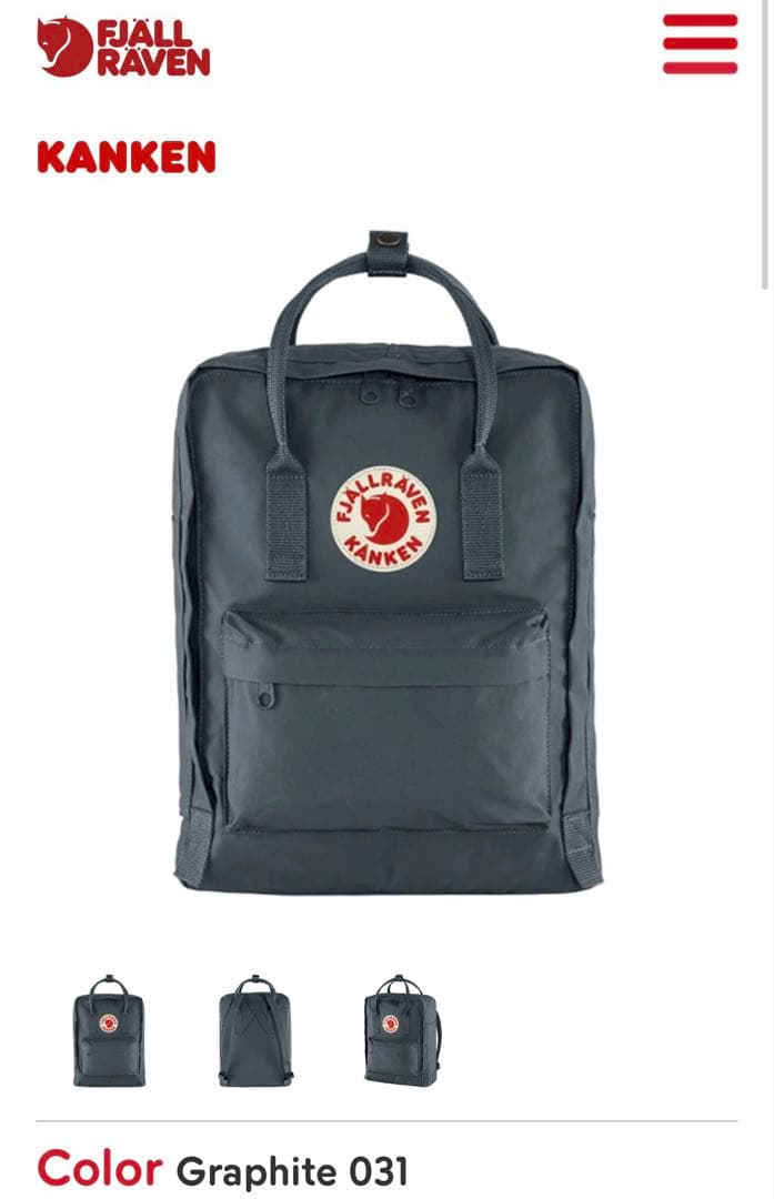 フェールラーベン　カンケンリュック　Graphite 031