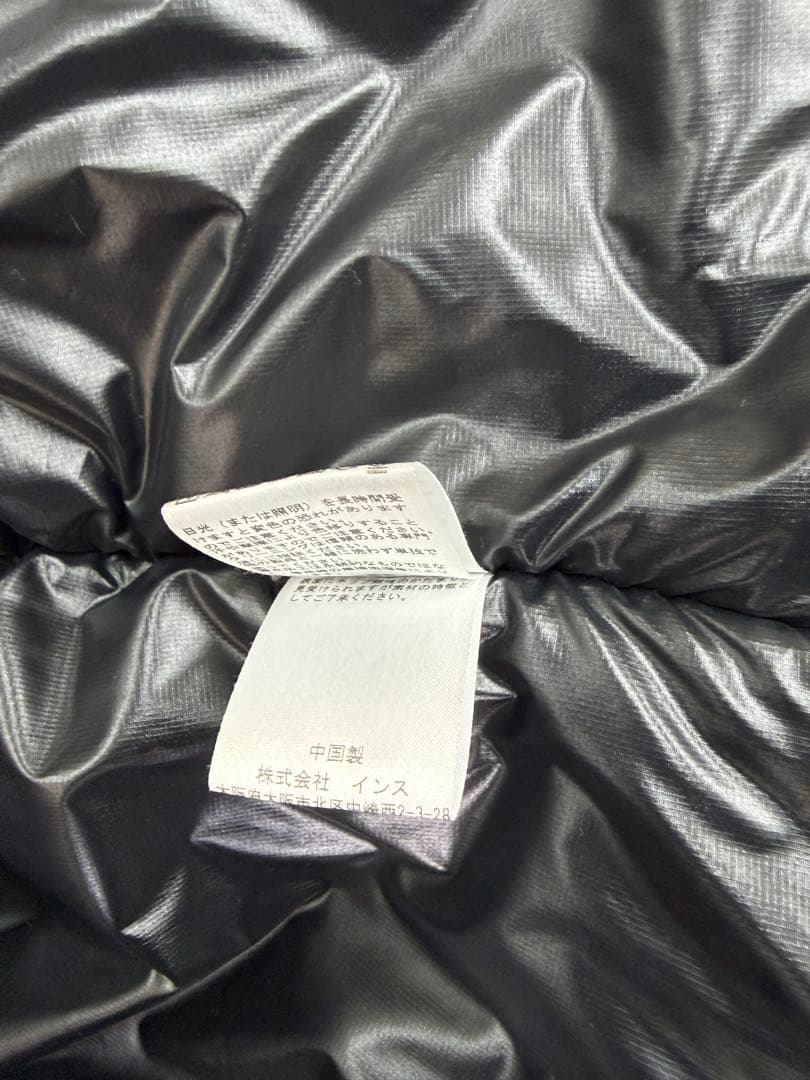 ひ*で様 【WILD THINGS × NANO UNIVERSE】モンスターパ