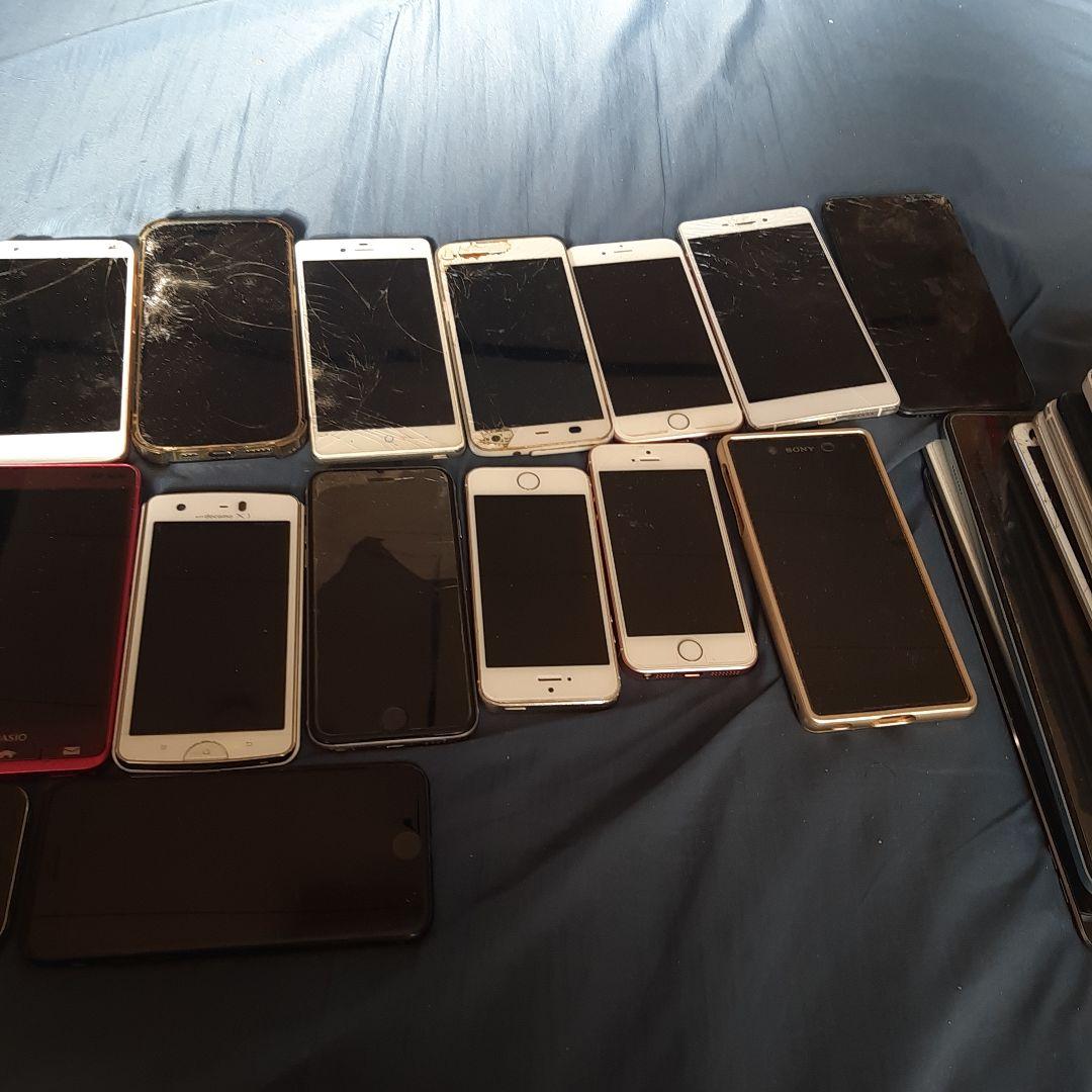 スマホ、ガラケー、タブレットジャンク