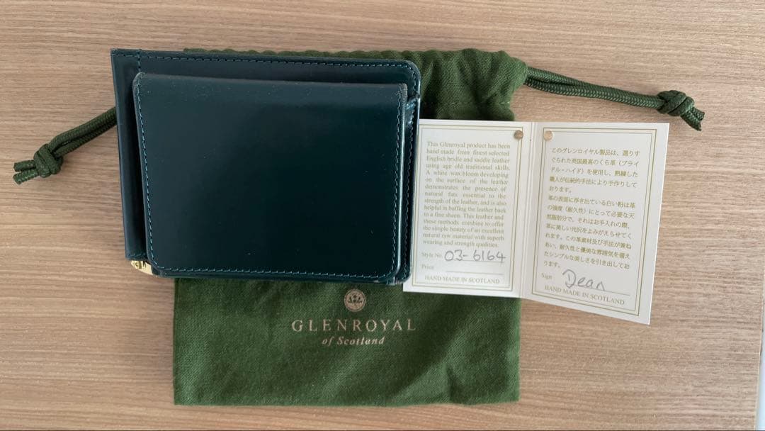 【GLEN（グレンロイヤル）】マネークリップ(小銭入れ付)