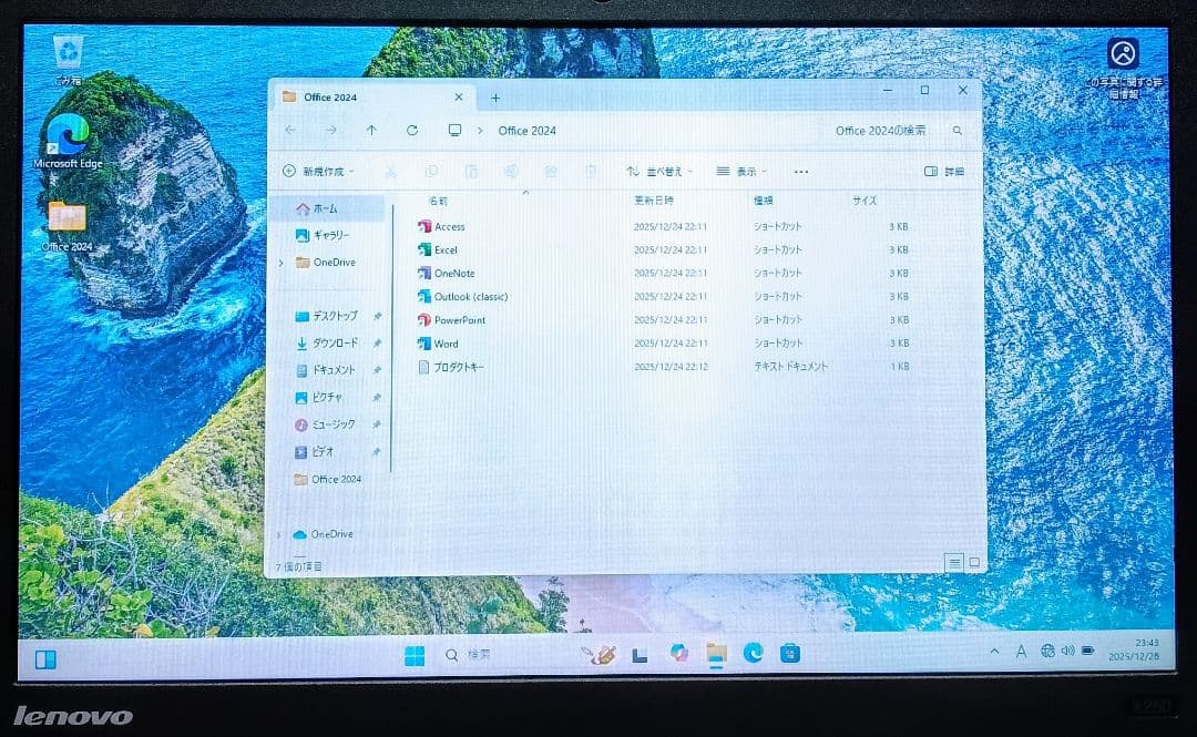 Lenovo ThinkPad Corei5 メモリ8GB SSD256GB