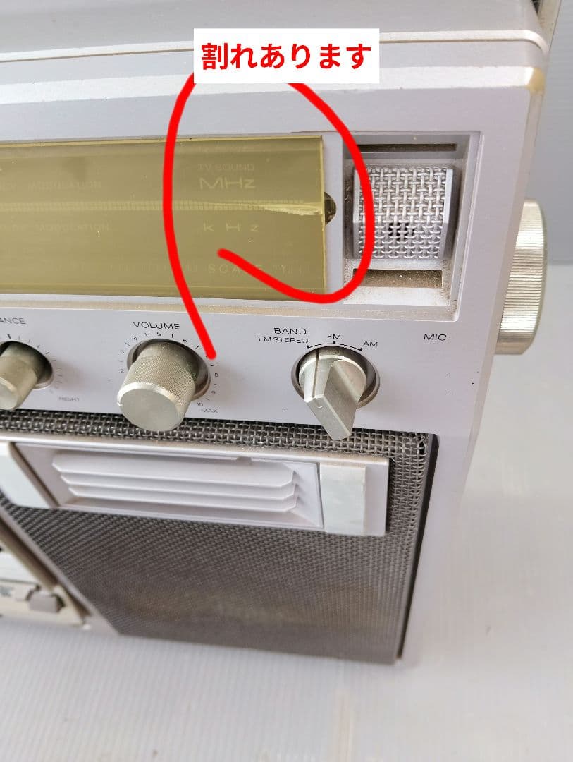 ナショナルラジカセ　RX–5600 動作訳あり　レトロ(あ98)