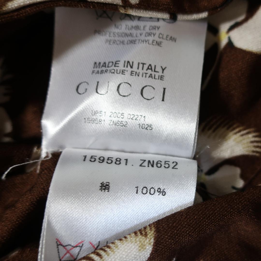 新品未着用　GUCCI ワンショルダーキャミソール 　ブラウン　シルク