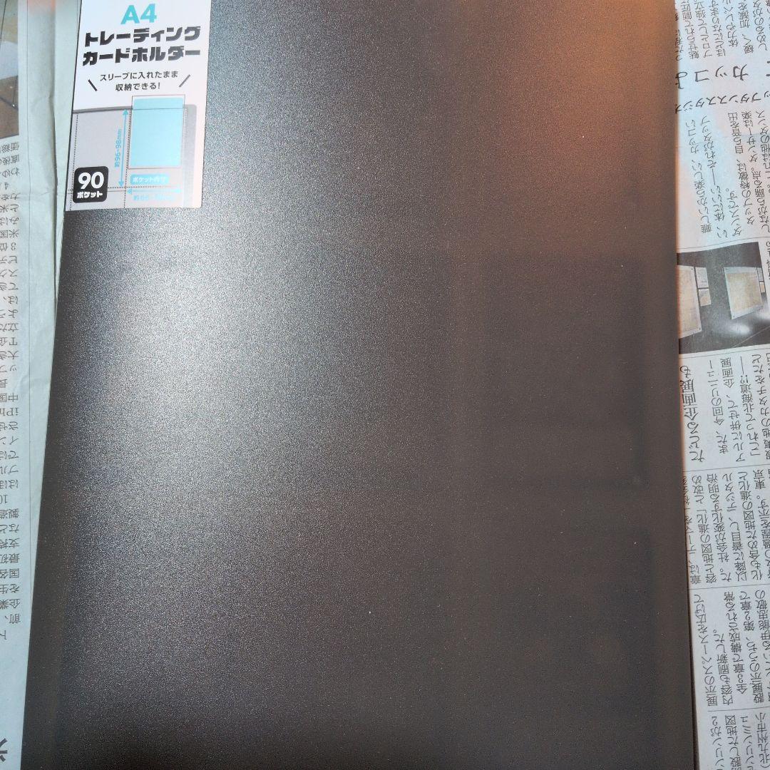 遊戯王　まとめ売り　引退品　処分