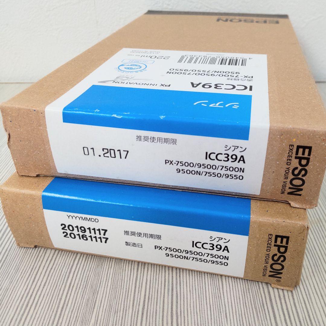 EPSON ICC39A インクカートリッジ 220ml 2個 新品 期限切れ