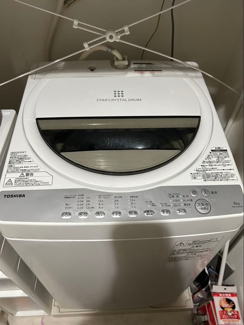 【「僕にできること」明日に煌け夢に羽ばたけ】東芝　全自動洗濯機　6kg