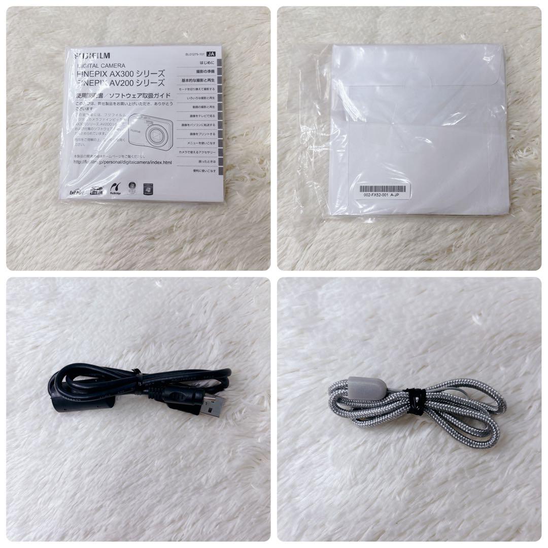 ✨美品✨FUJIFILM FinePix AV200 シルバー 単三電池式