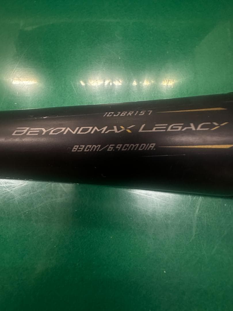 ビヨンドマックスレガシー、ハイパーマッハ3