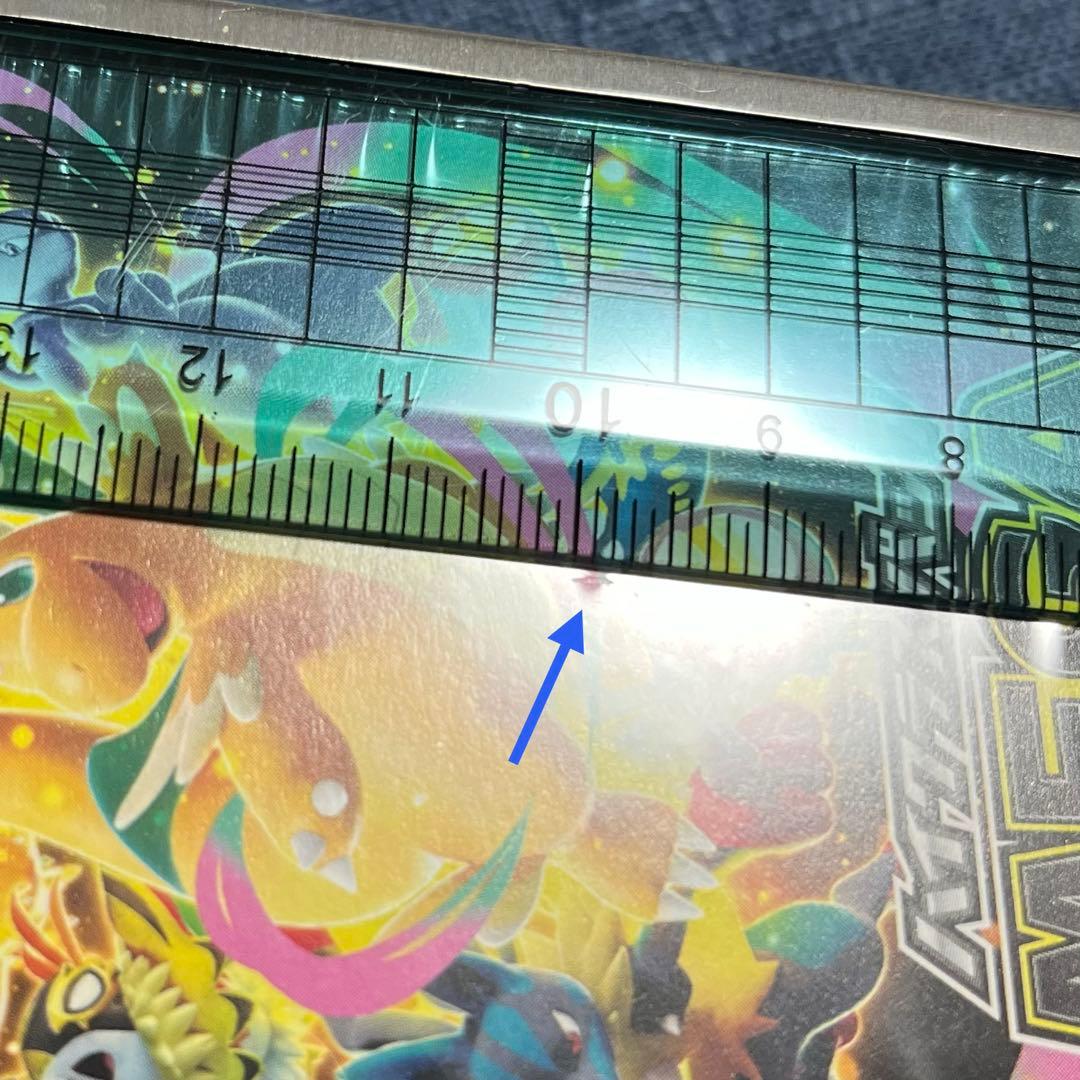 ポケモンカード MEGAドリームex 未開封 BOX シュリンク付き プレイ用