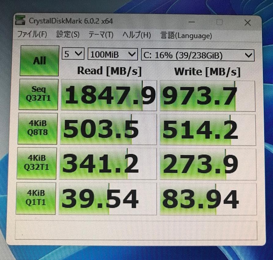 良品 Dell 3431 SF(E-2124G/8GB/256GB/Win11)