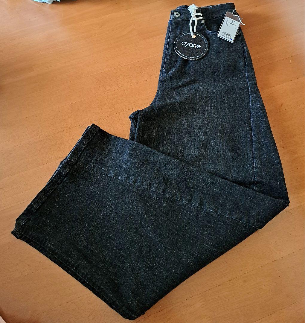 【新品タグ付き】ayane(アヤン)　バレルレッグデニム　34サイズ／ブラック