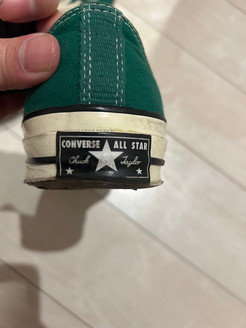 CT70 チャックテイラー オールスター アマゾングリーン