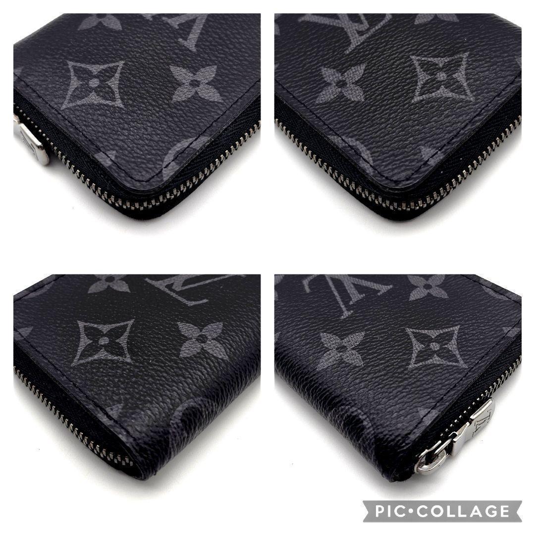ルイヴィトン　ジッピー　パース　小銭入れ　モノグラム　エクリプス　C349