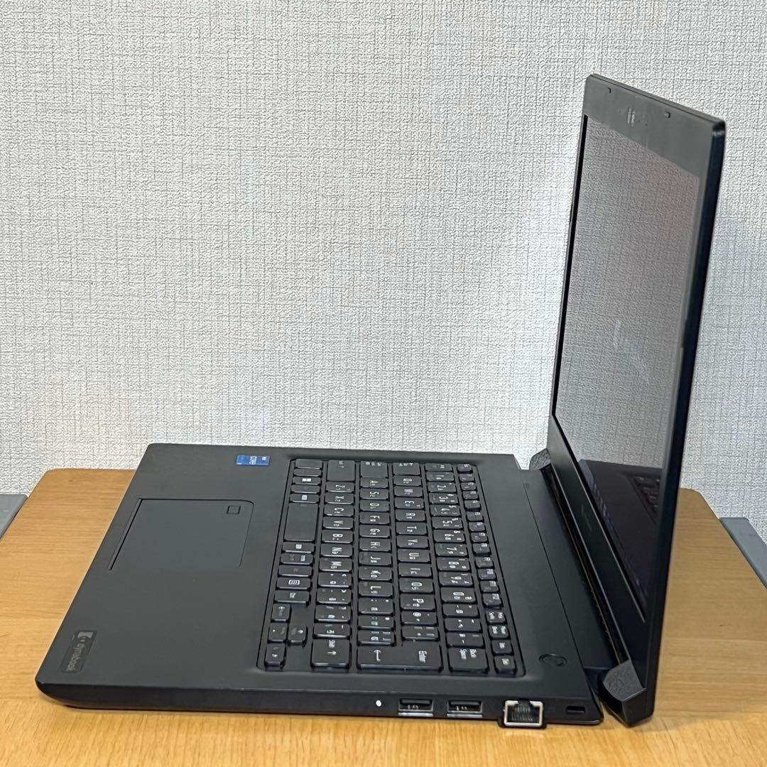 Dynabook S73／HS／i5第11世代／8／２５６ＧＢ／オフィス