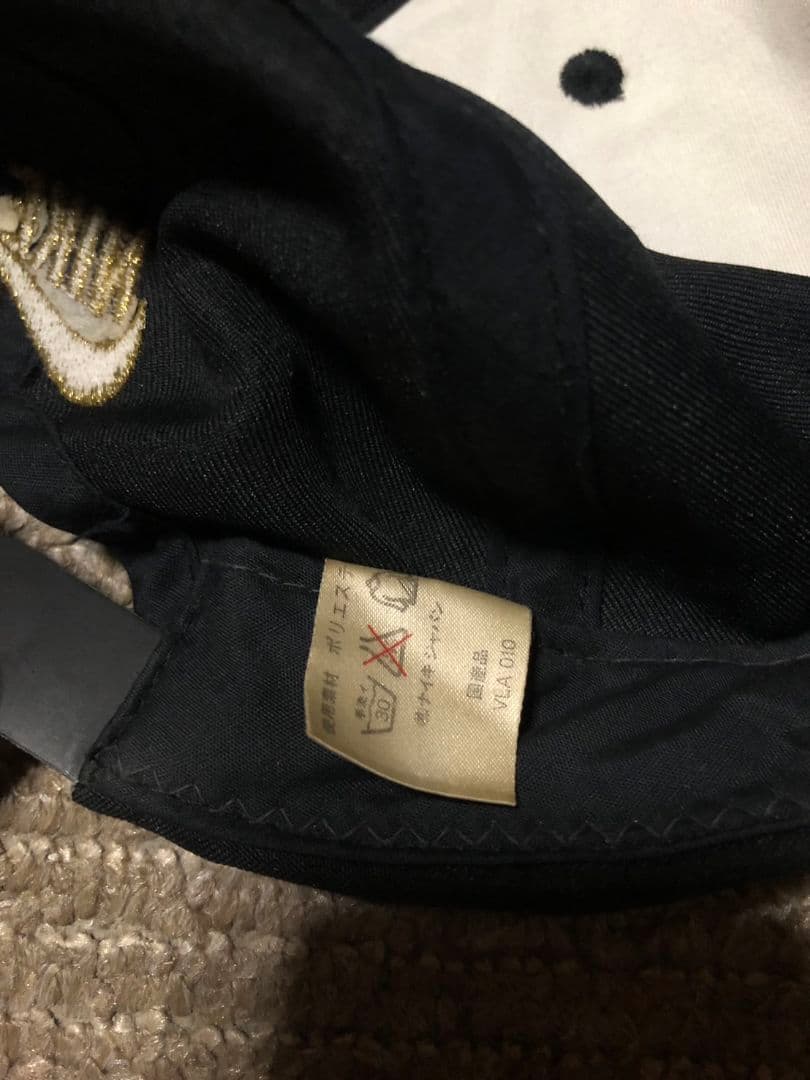 90s vintage NIKE スナップバック キャップ archive