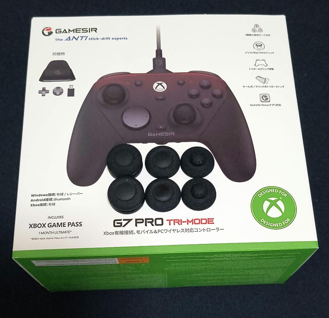 GameSir G7 Pro Black 国内正規品　おまけ付き