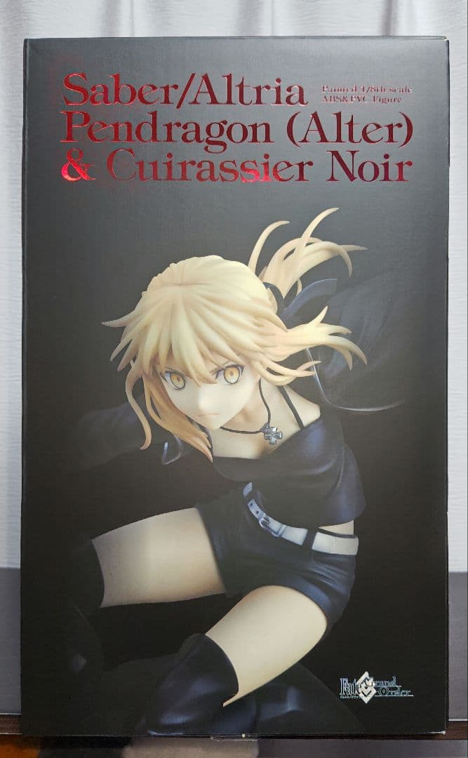 セイバー/アルトリア・ペンドラゴン〔オルタ〕＆キュイラッシェ・ノワール