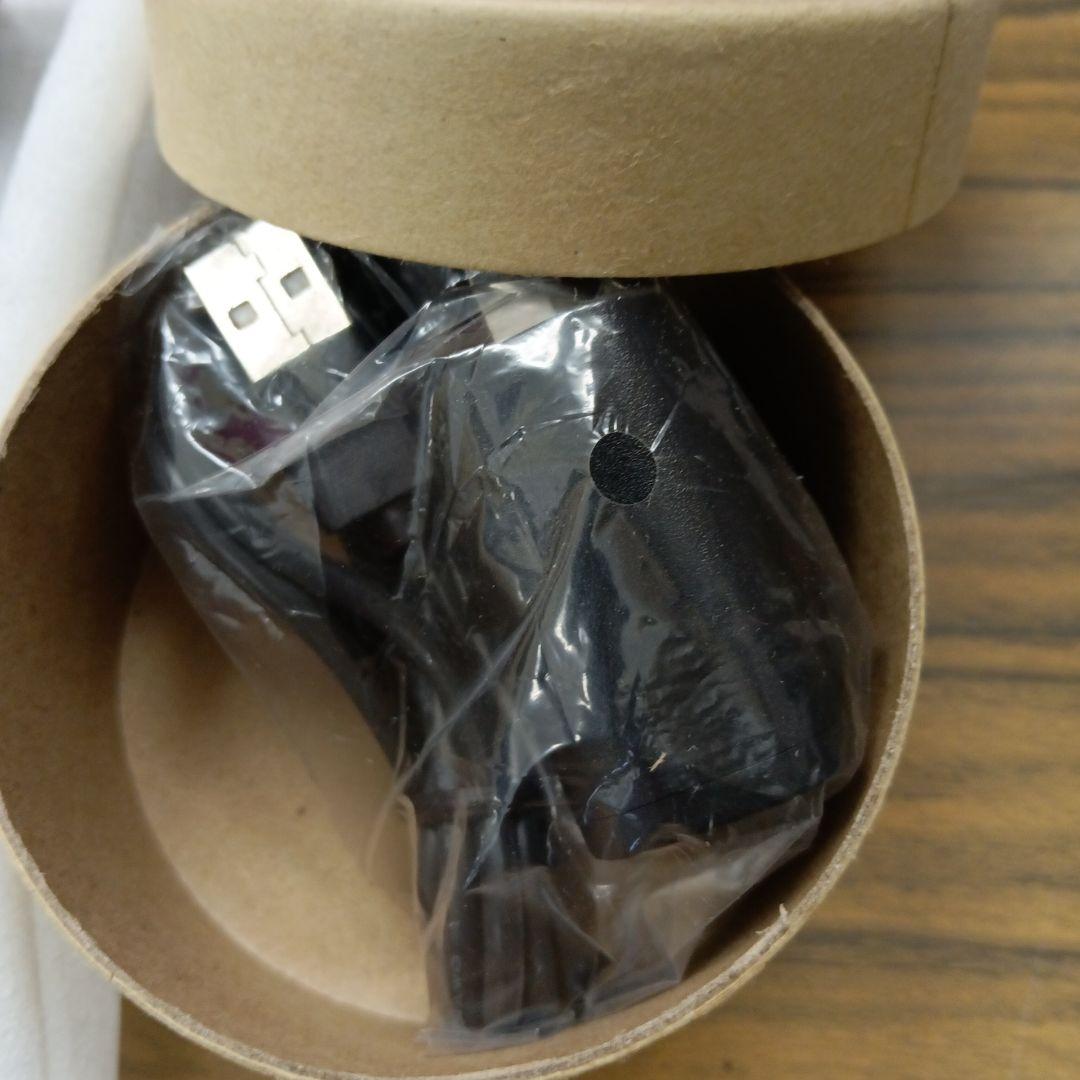 B1501S 水素水生成器 「H2plus」 450ml