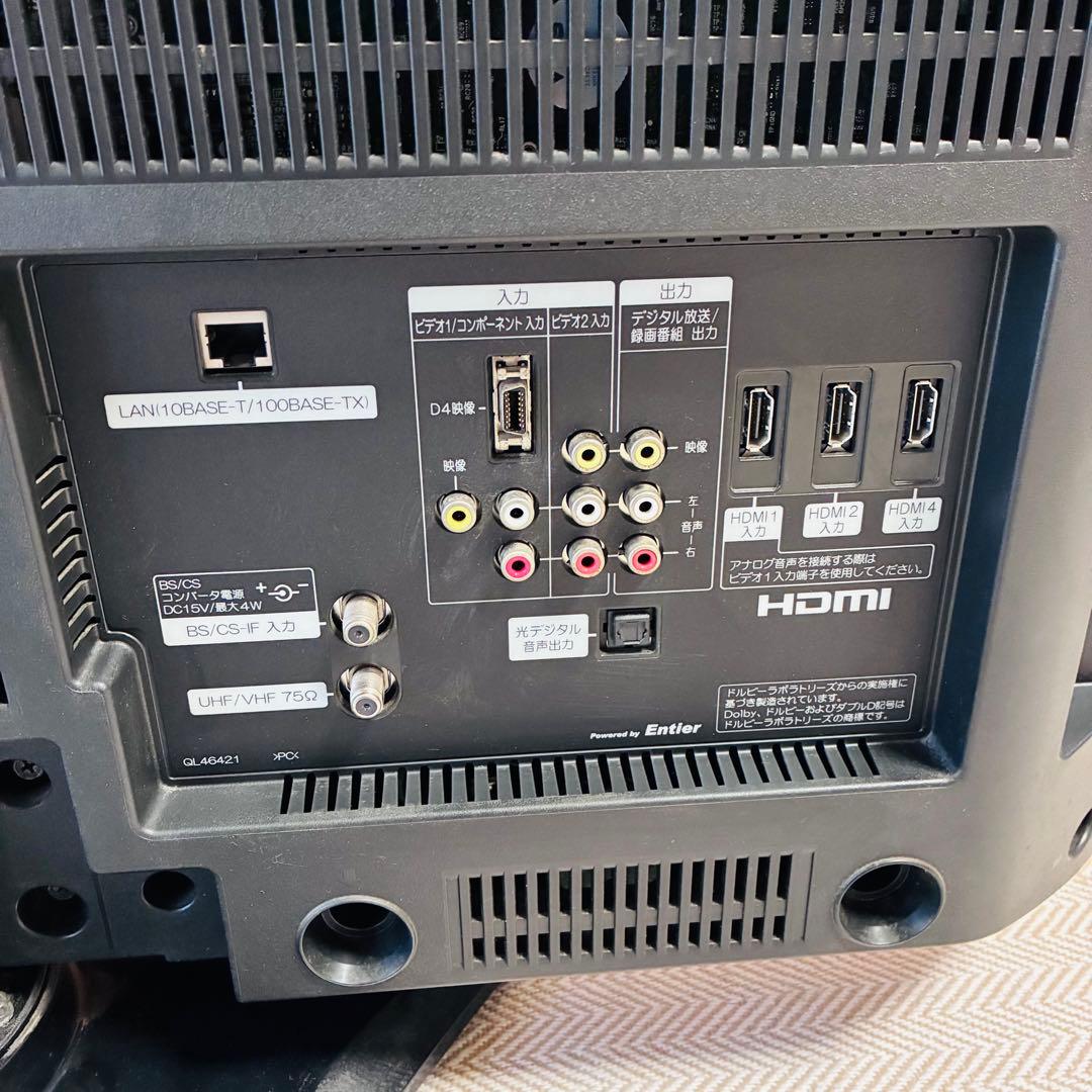 HITACHI Wooo HDD内蔵液晶テレビ L32-XP05 32インチ