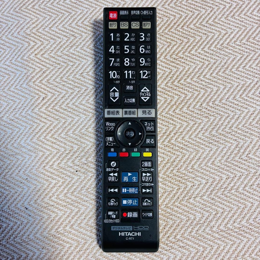 HITACHI Wooo HDD内蔵液晶テレビ L32-XP05 32インチ