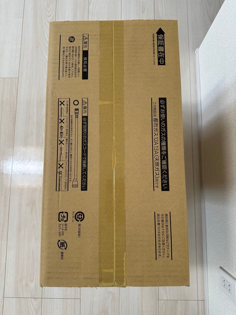 (ガスコード付き) NORITZ ガスファンヒーター GFH-4006S-W5