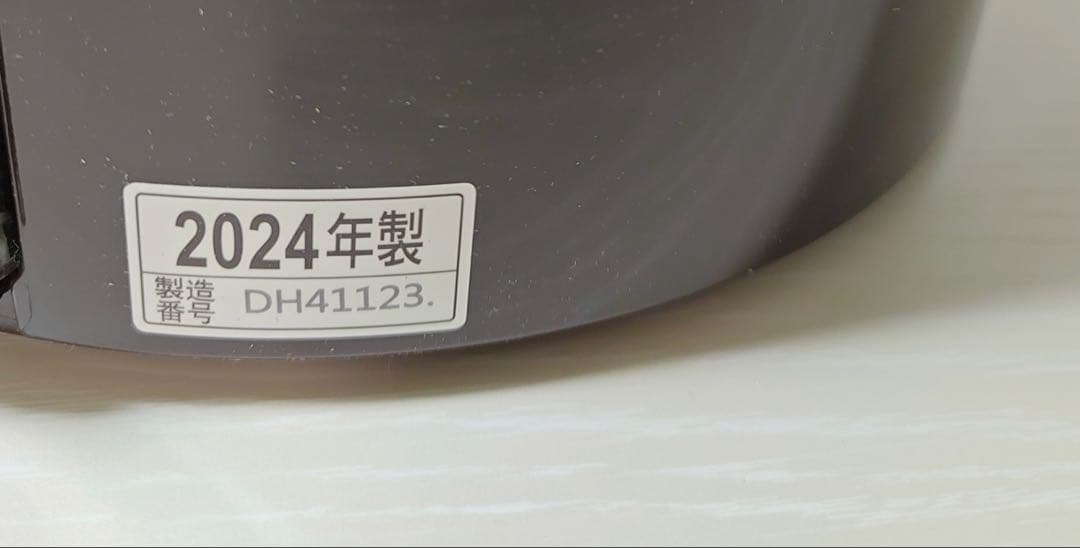 象印 電気ポット 優湯生 CV-GA30-TA 3.0L 省エネ 5段階温度設定